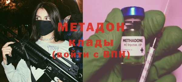 бутик Михайлов