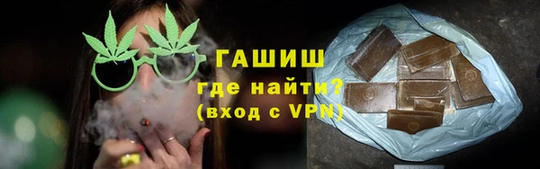 COCAINE Михайловка