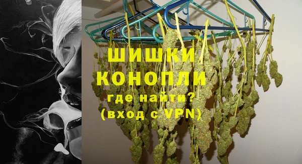 винт Михайловск