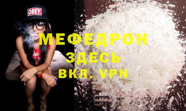 бутик Михайлов