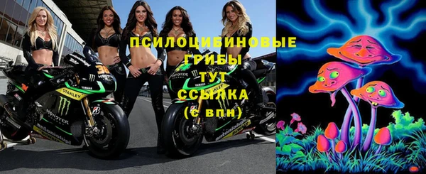 COCAINE Абдулино