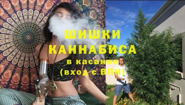 марихуана Абинск
