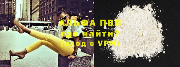 винт Михайловск