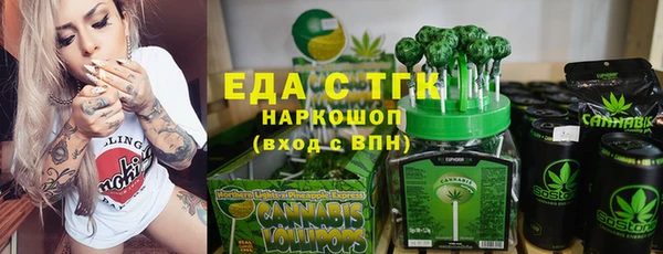 бутик Михайлов