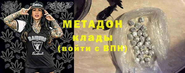 винт Михайловск