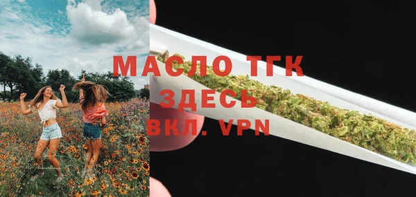бутик Михайлов