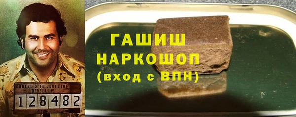 винт Михайловск