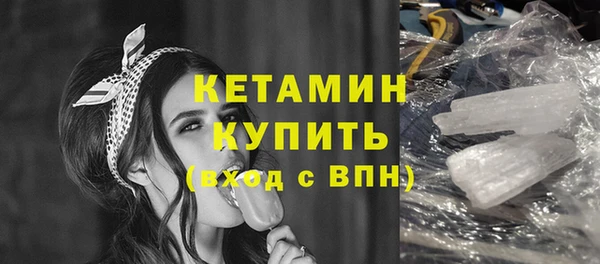 винт Михайловск