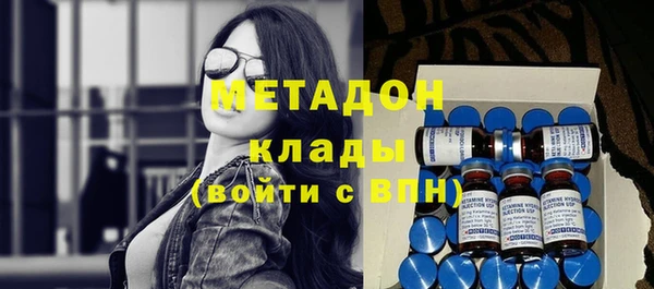 марихуана Абинск