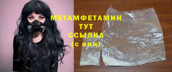 бутик Михайлов