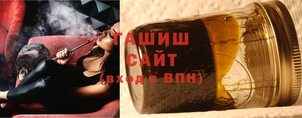 марихуана Абинск