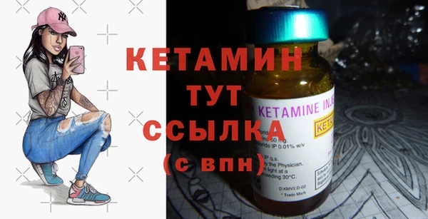 винт Михайловск
