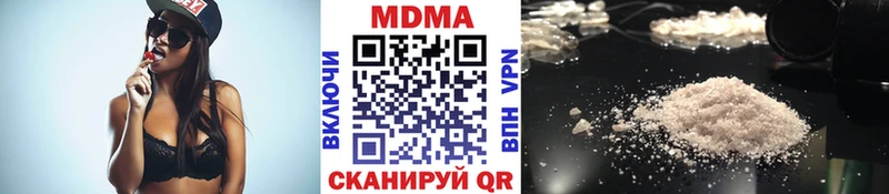 hydra зеркало  Тарко-Сале  MDMA VHQ 